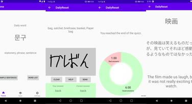 Android application to help learning Korean and Japanese, give a new word every day and do quizzes based on them
