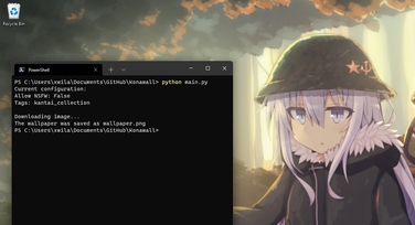 Set a random anime wallpaper on your computer