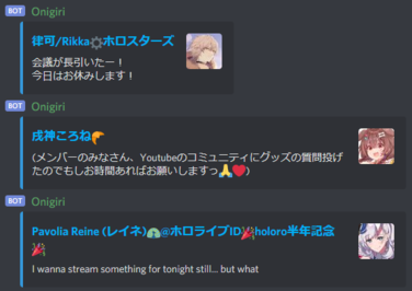 Bot that post every new tweet from Hololive