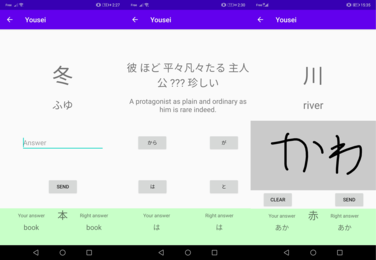 A quizz based app to learn Japanese