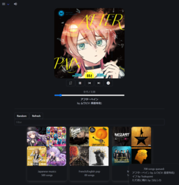 Playing musics from the website